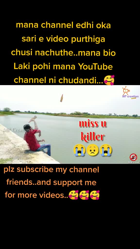 @@MP creation.