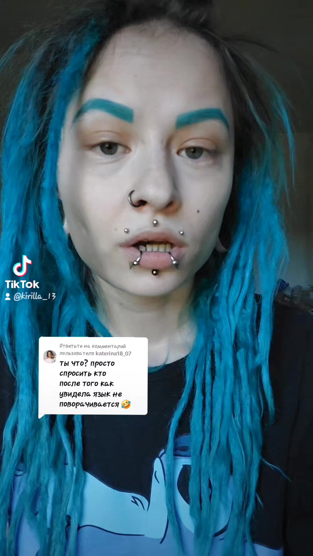 @Кирилла Лабинтатло 🕊🫂❤️🩹