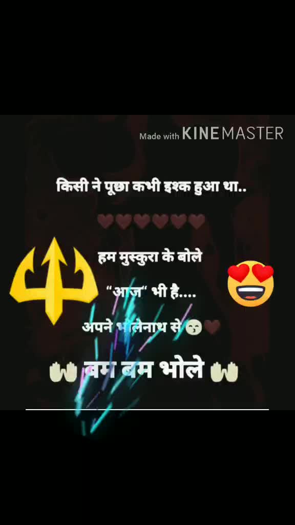 @siddeshwar laate