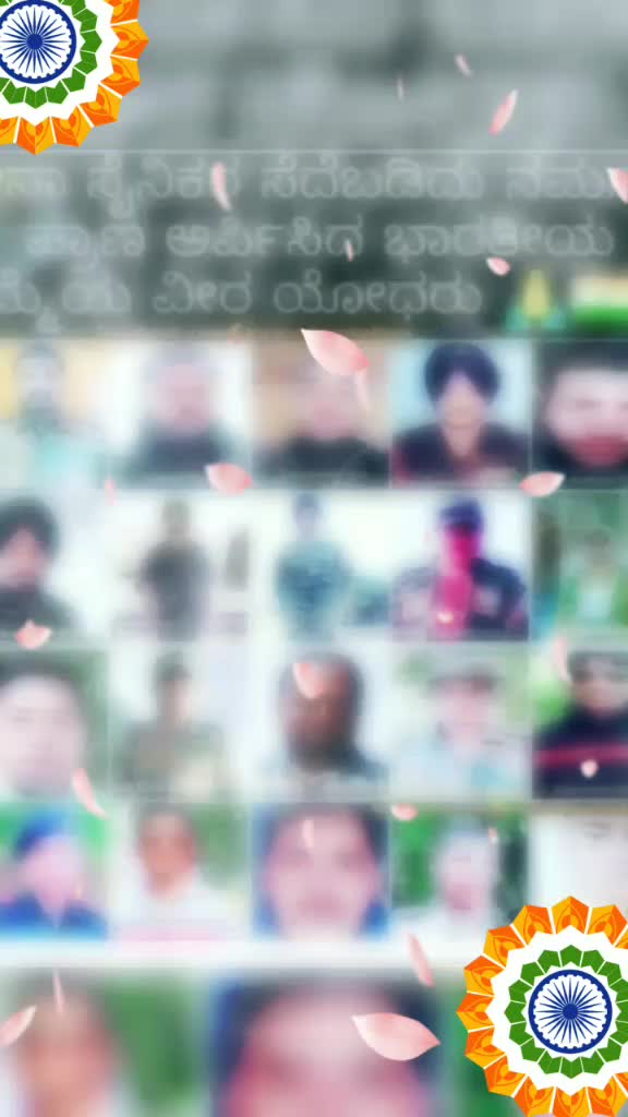 @⚔️🇮🇳ಜೈ ಹಿಂದ್🇮🇳⚔️