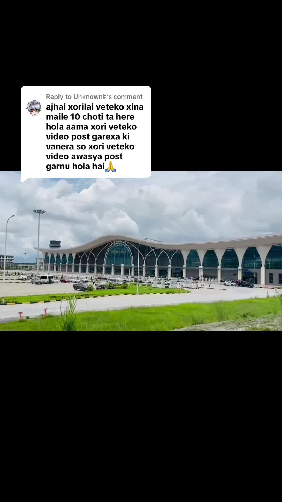 @Seeta Biswokarma