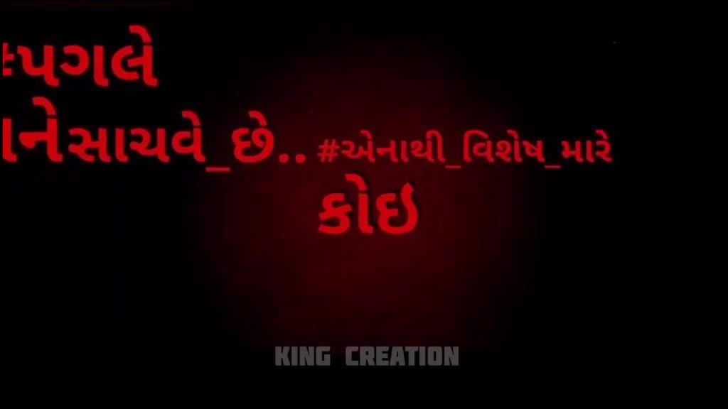 @🙏jay mogal🙏