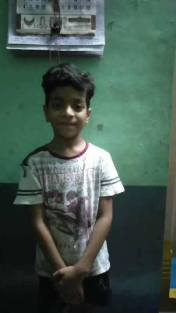@sujal 999999