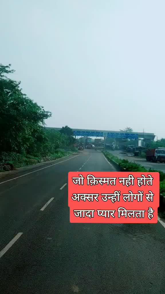 @❤️JAI MATA DI ❤️