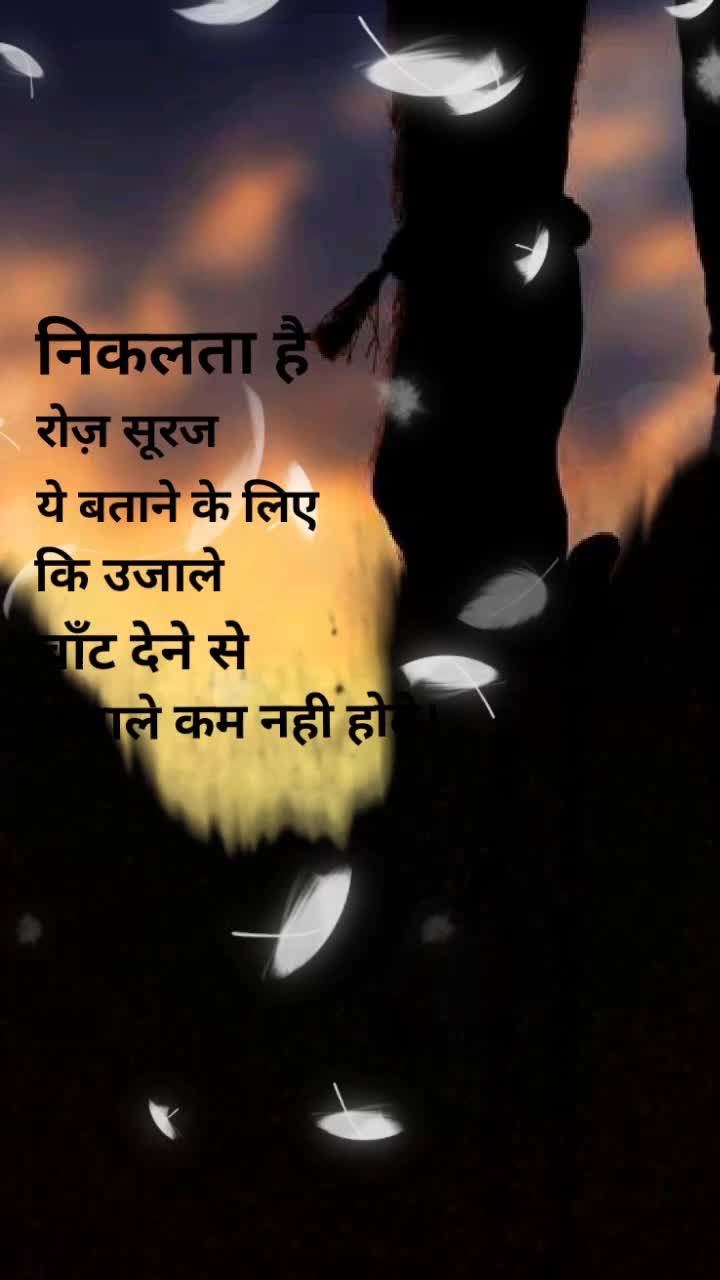 @Mahi...😘