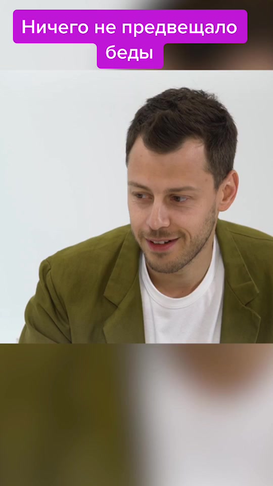 @Михаил Рогальский