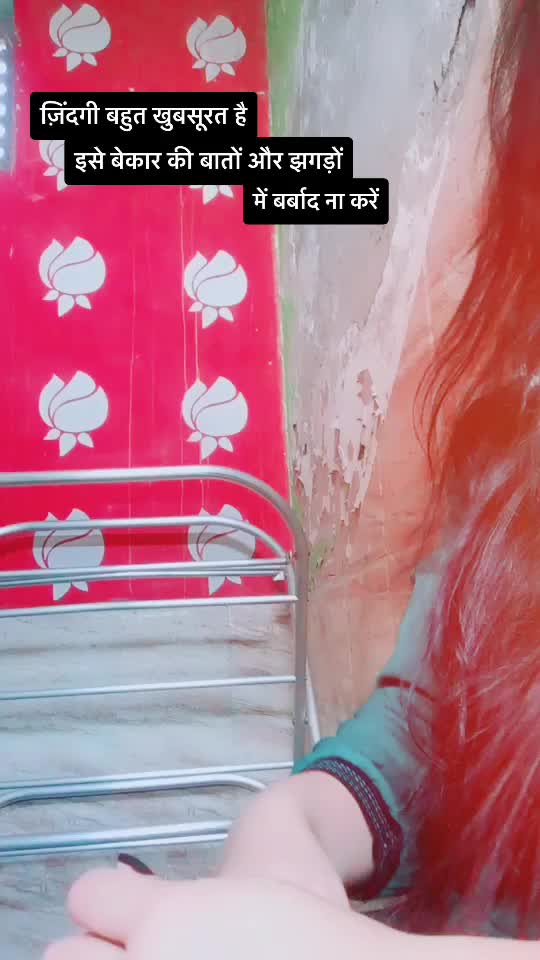 @Rutvigujjar❤️