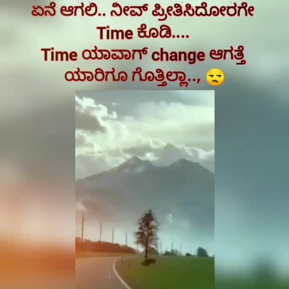 @aishu