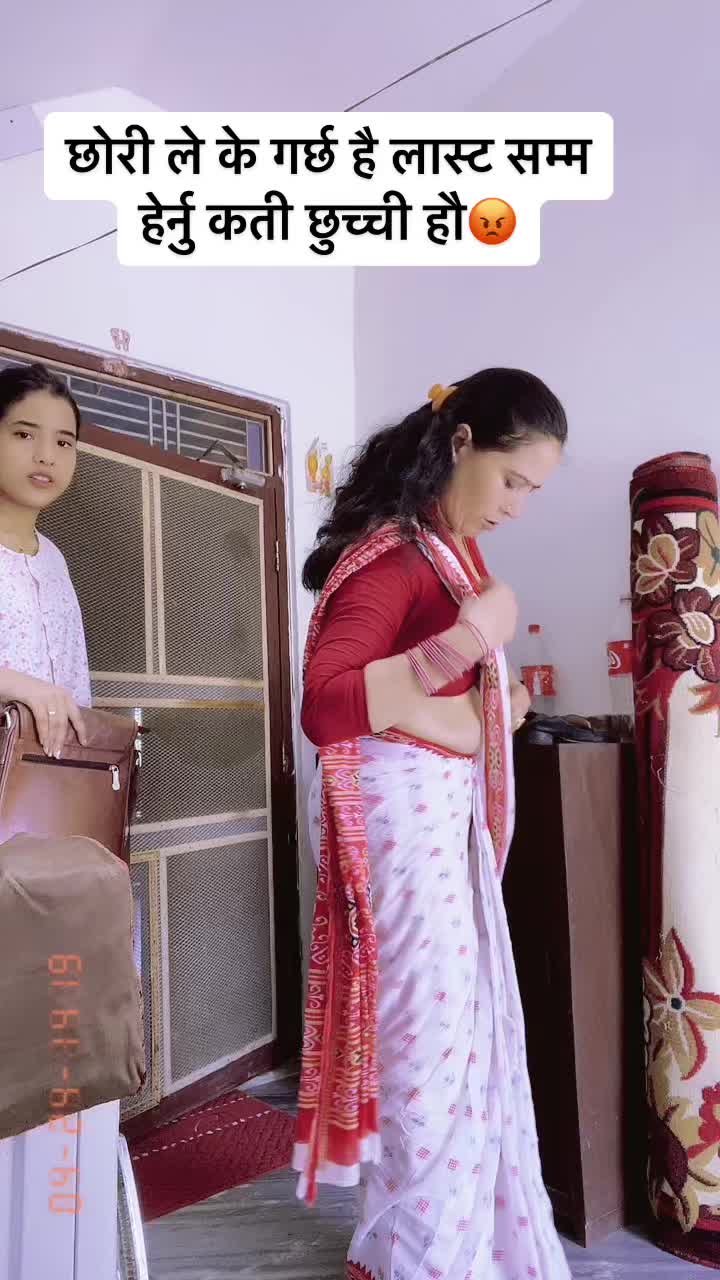 @🙏🏻आमा❤️छोरी❤️🙏🏻