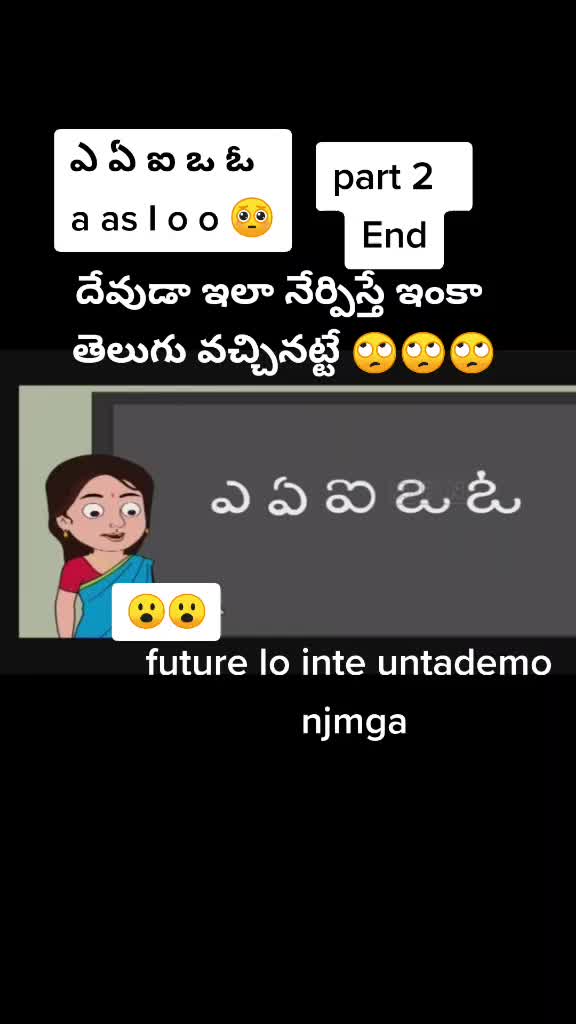 @Ammu silky