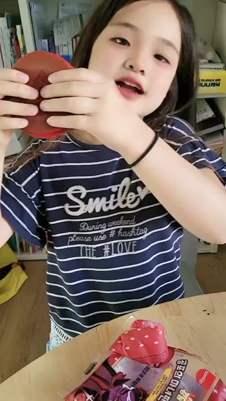 @럭셔뤼덤머!