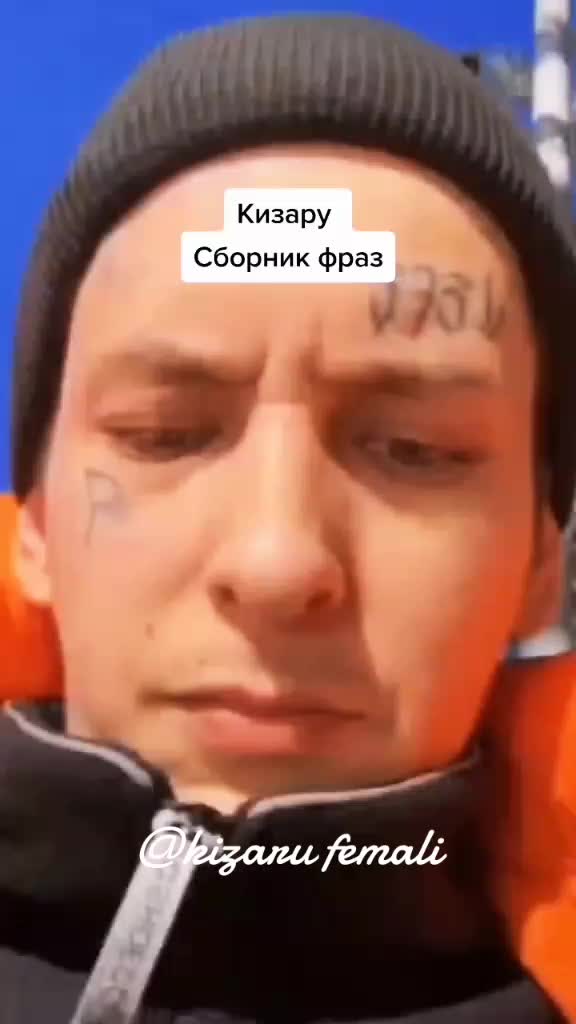 @KIZARU