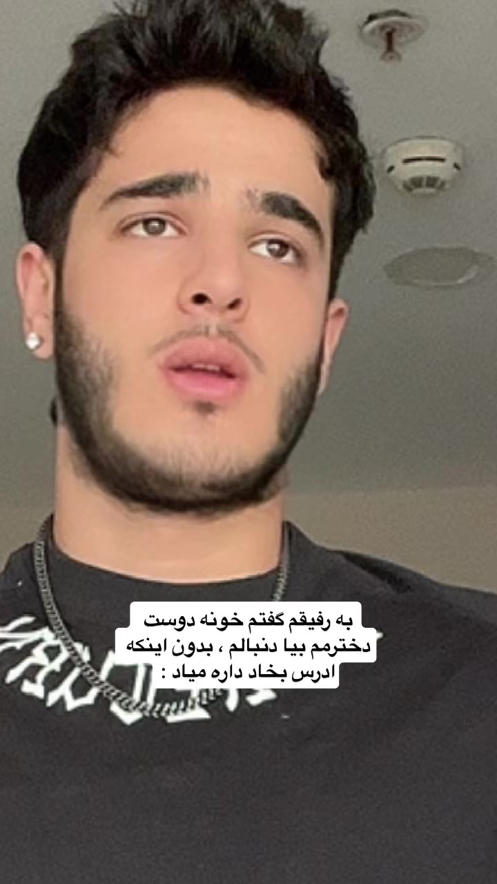 @AMIR ROOZ