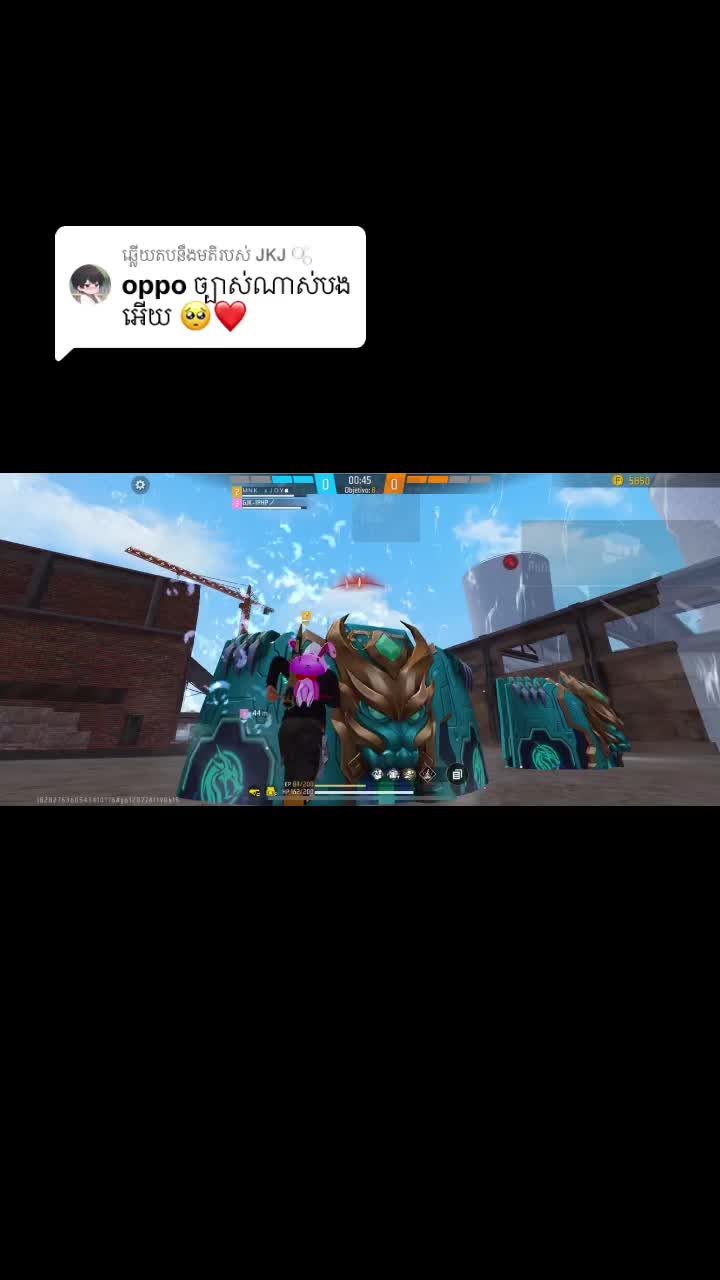@PG1 x SETH LD๐ฑ๐ฅ
