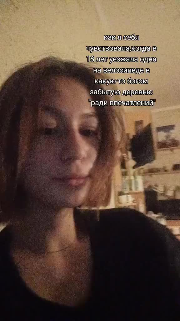 @д