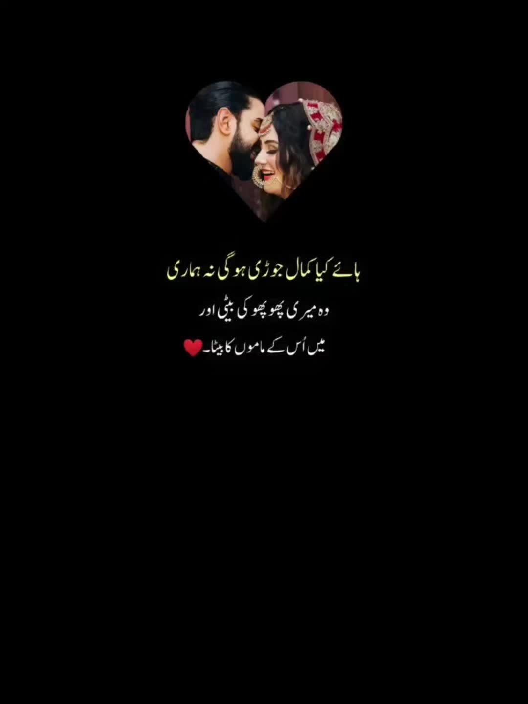 @Janali