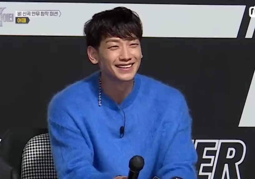 @๋น Rain๐ฐ๐ทfan