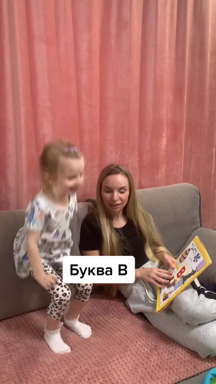 @Алёна Феофанова