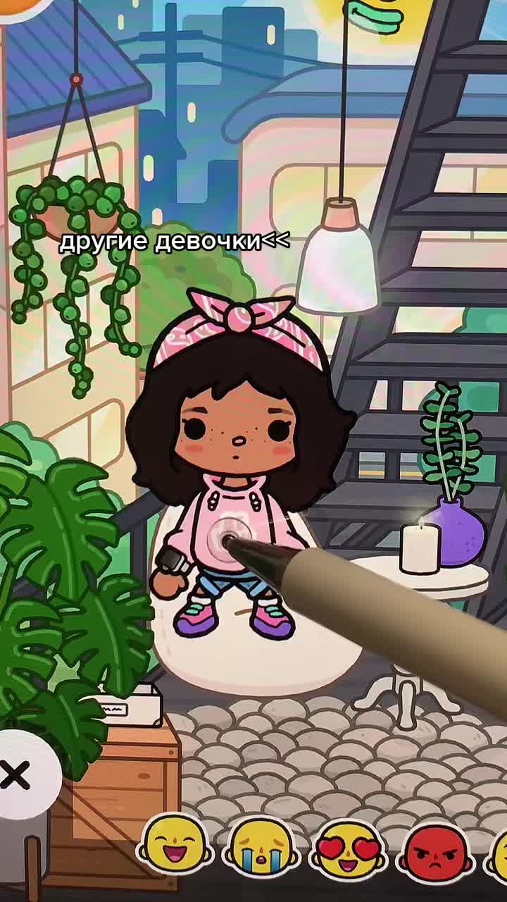 @🪷ᴧᴀʍᴇди ᴛᴏᴋᴀ🏄🏻♀️