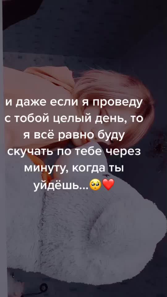 @Анастасия