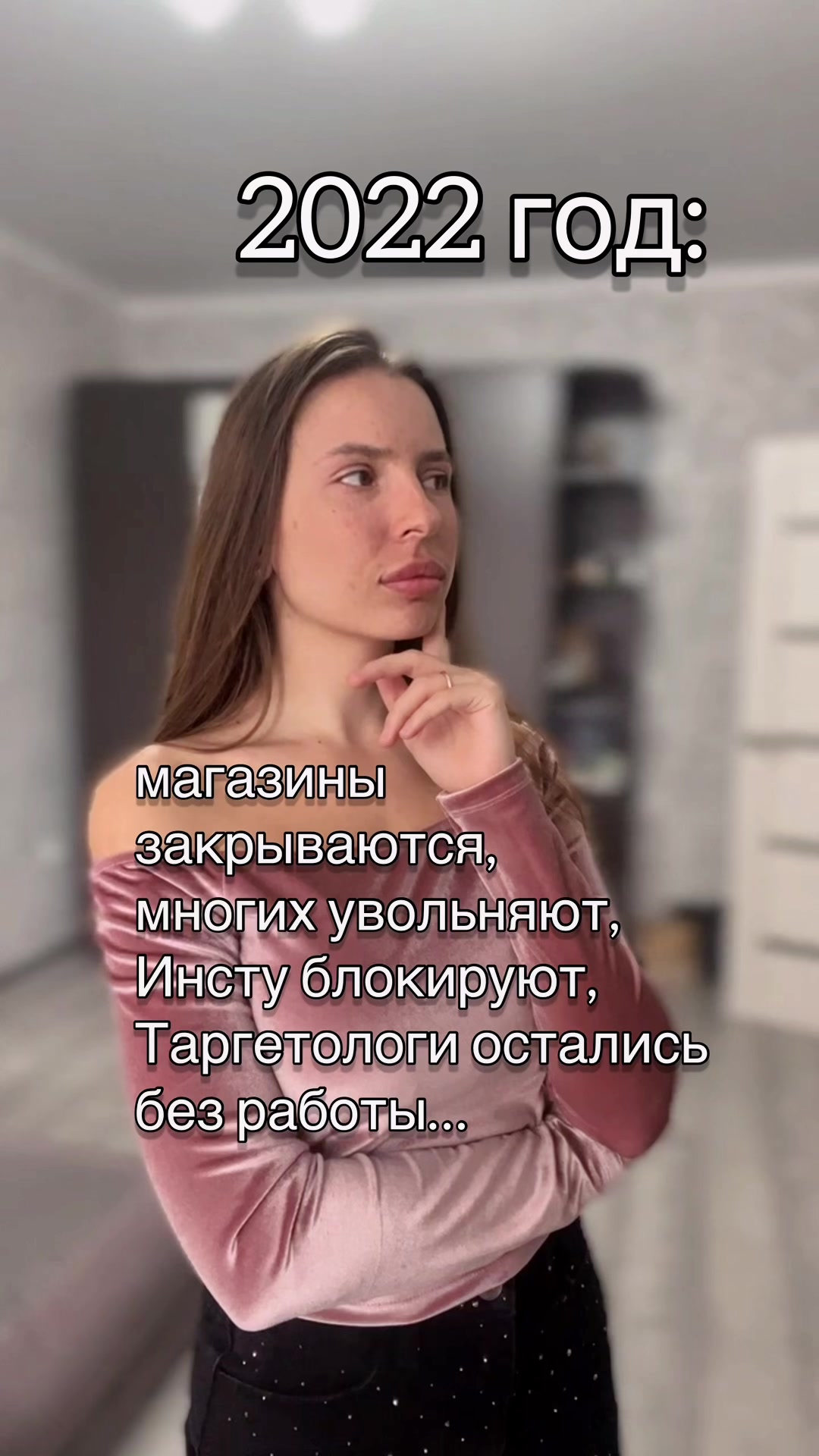 @🌿ВРАЧ ПРЕВЕНТИВНОЙ МЕДИЦИНЫ