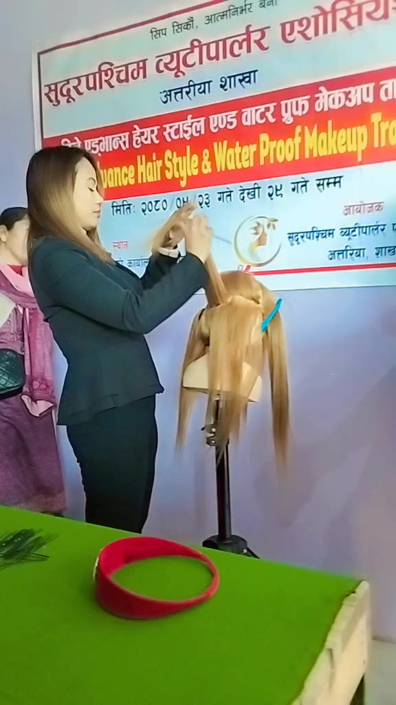 @VLCCParlourattariya