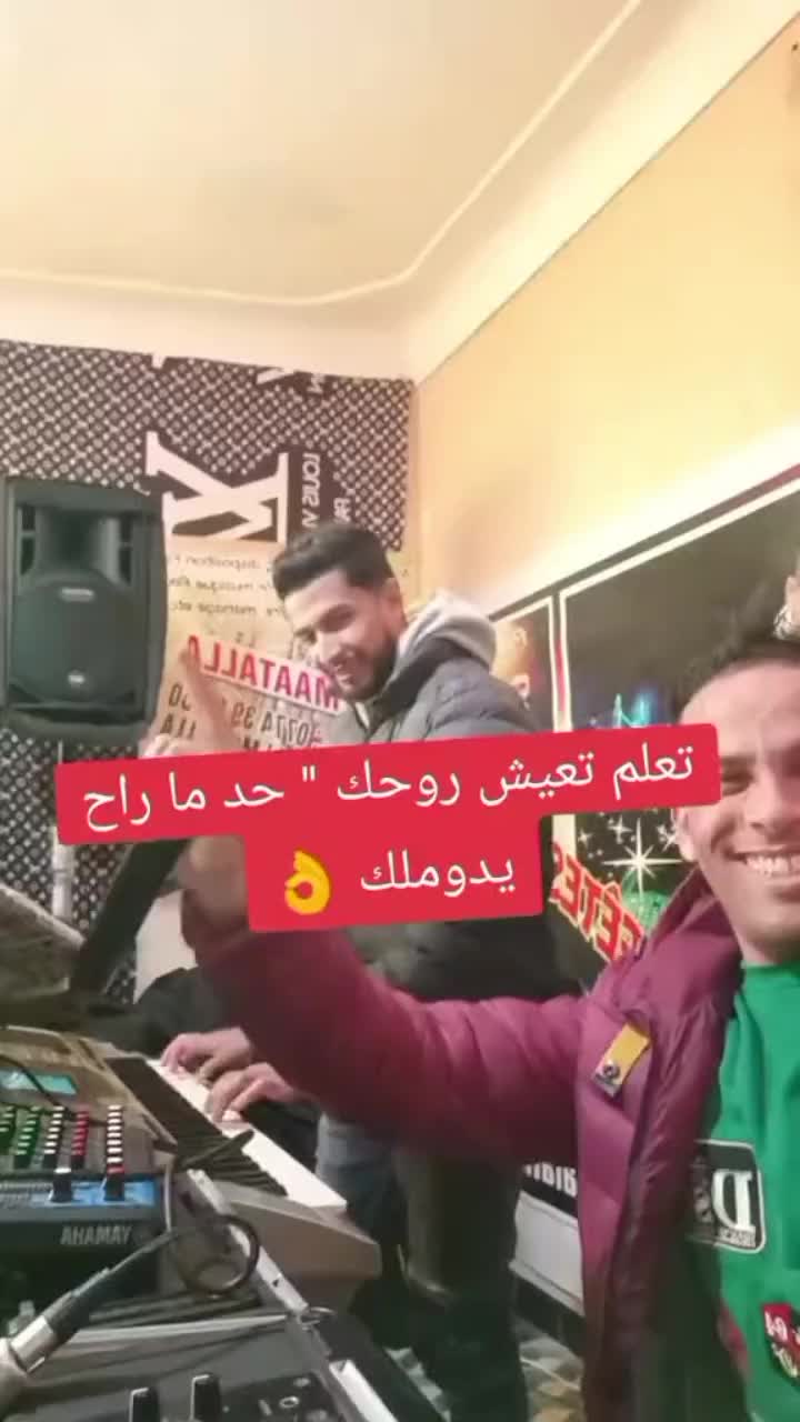 @Hafid Jallouli