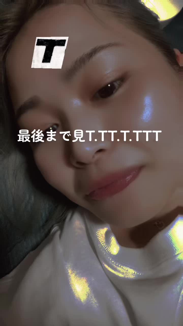 @ひー