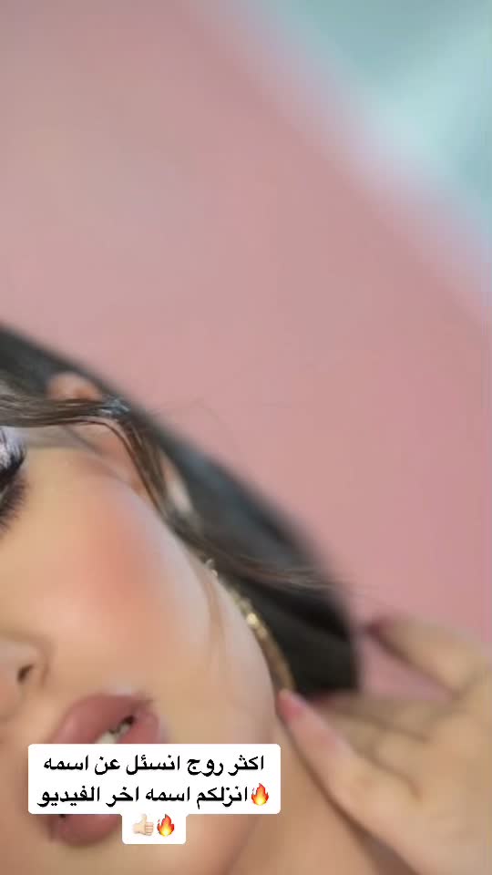 @صافي الحربي | Makeup artist ⚜️