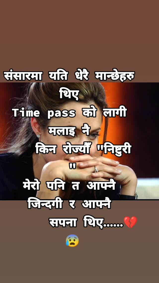 @सोनिया🙈लुरी🤪