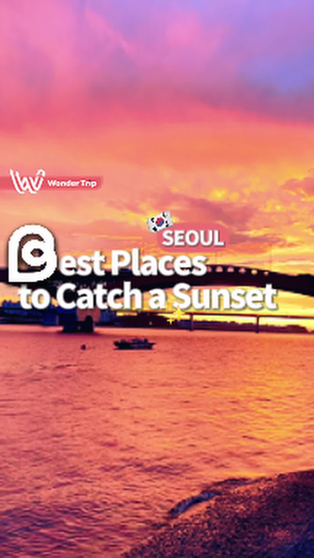 @Wonder Trip Inc.