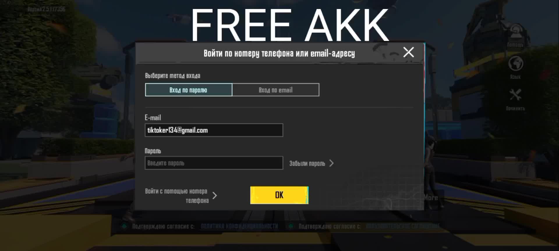 @polatov.7