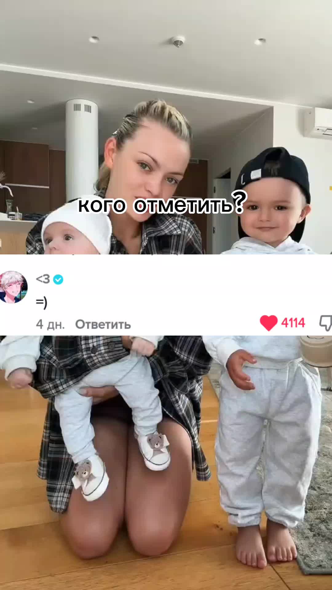 @#тучка 🐬