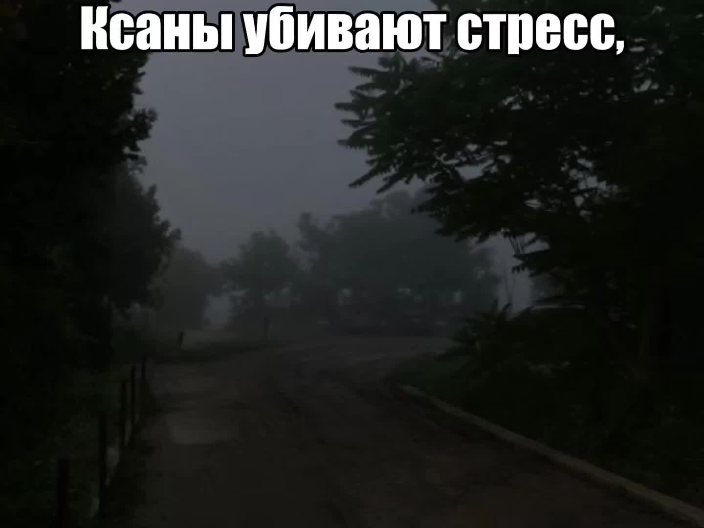 @на вайбе