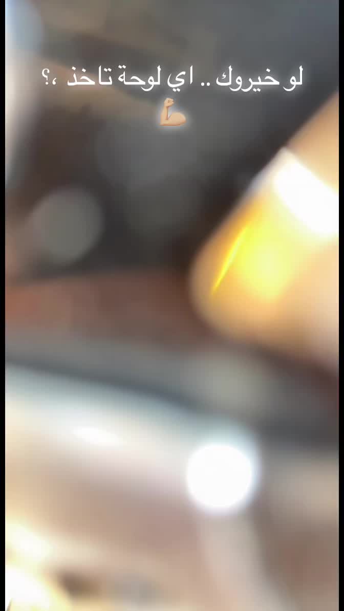 @عمـــدهـ 🥇