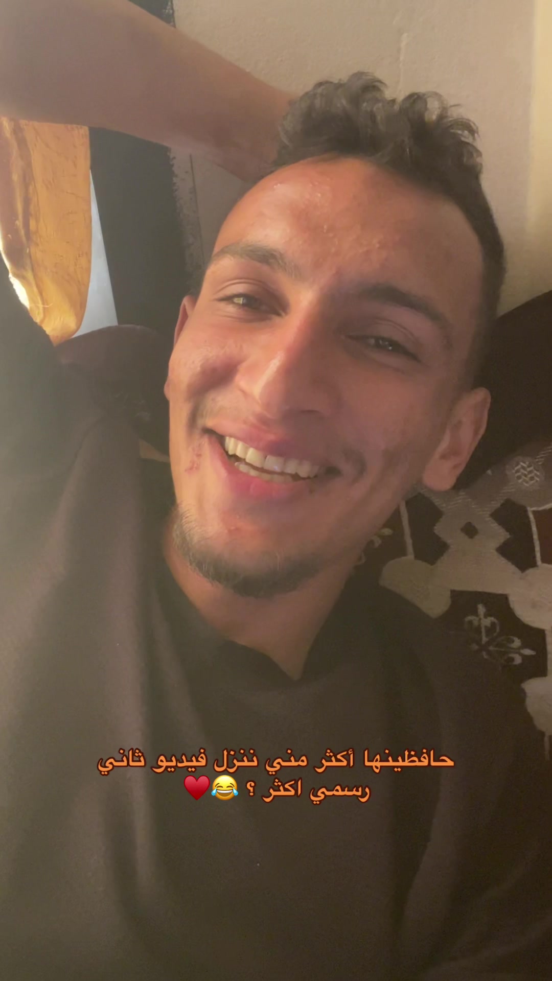 @ابن خلف | Adham