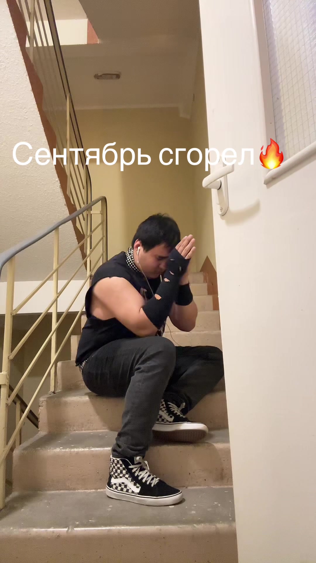 @желток