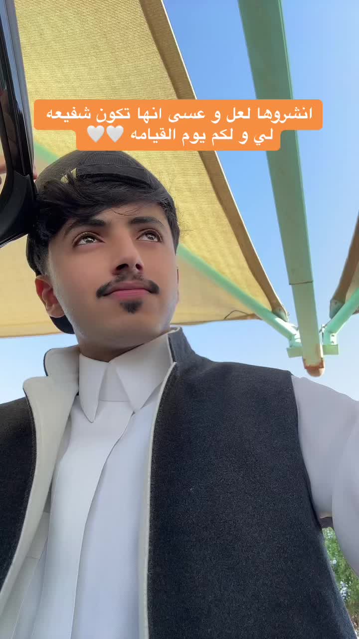 @حاتم الحربي