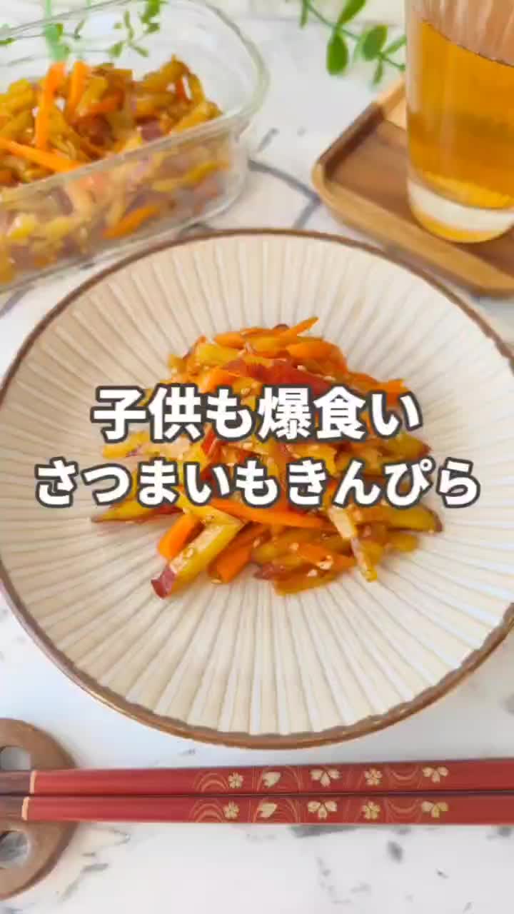 @ai_eiyou.cooking