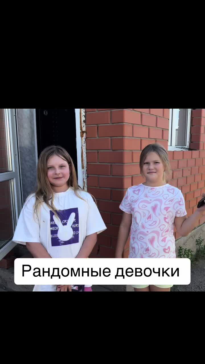 @Antonina💗
