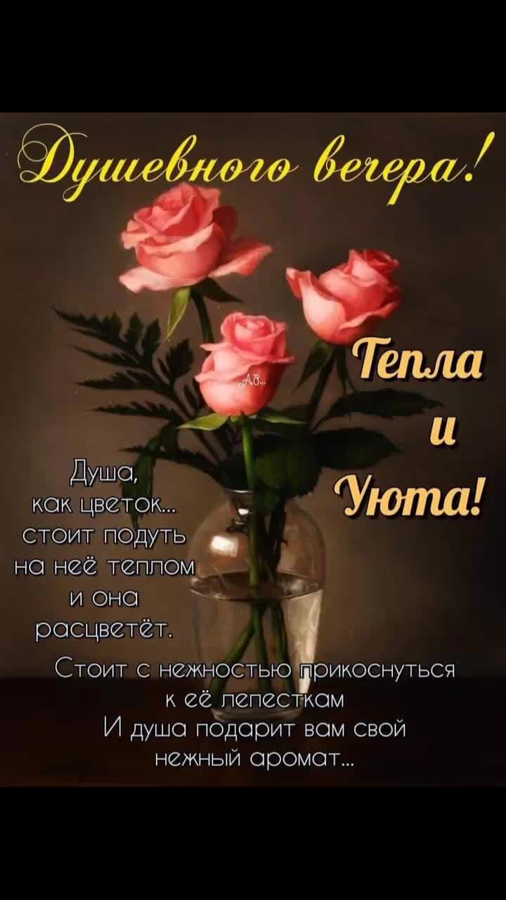 @Irinka💐