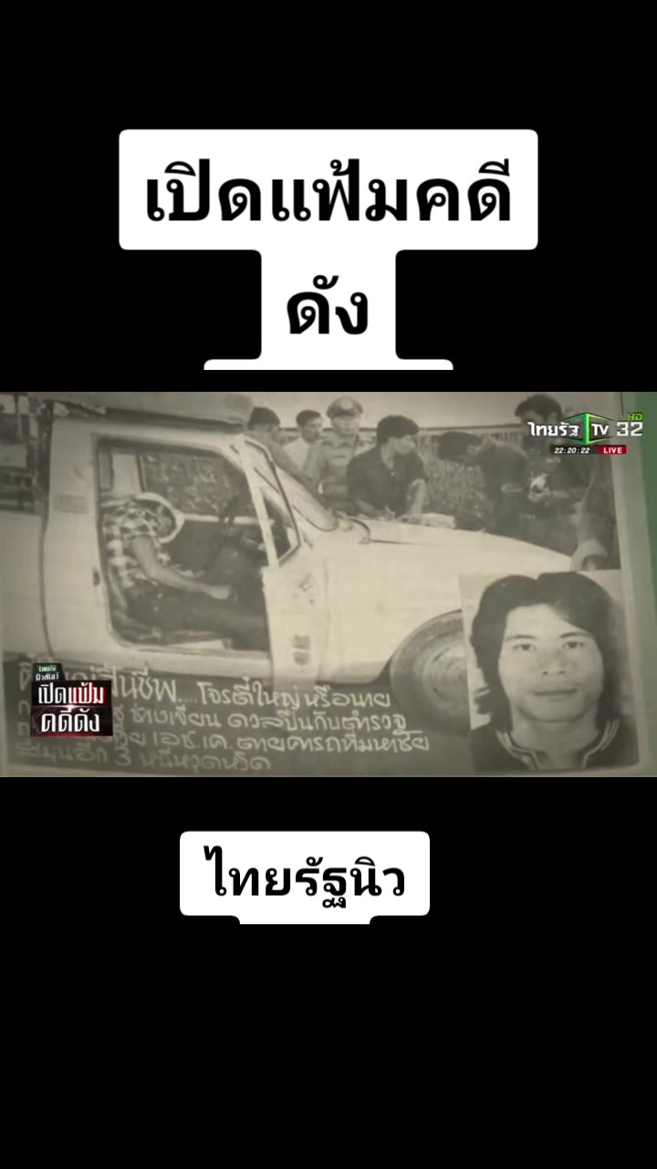 @ꪣꪆꪶꪝีᩀ∂ꪆϰꭊัυ