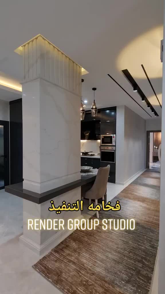 @رندر جروب 👷🥇