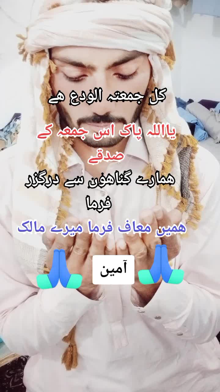 @Muhammad Zia ❤️🇵🇰👈