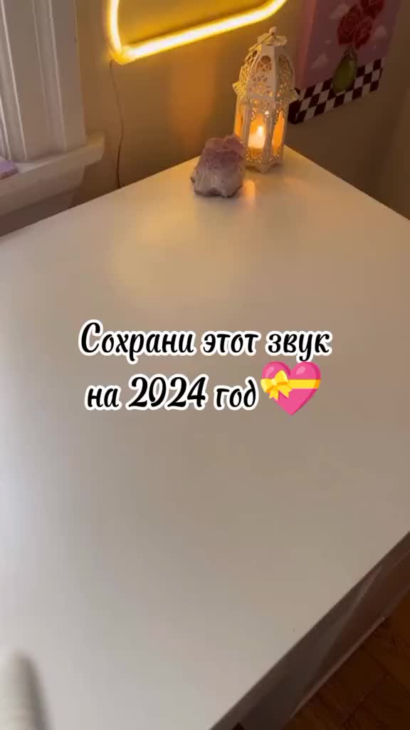 @Kokoska