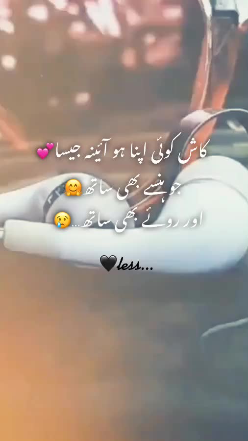 @javedskmurum