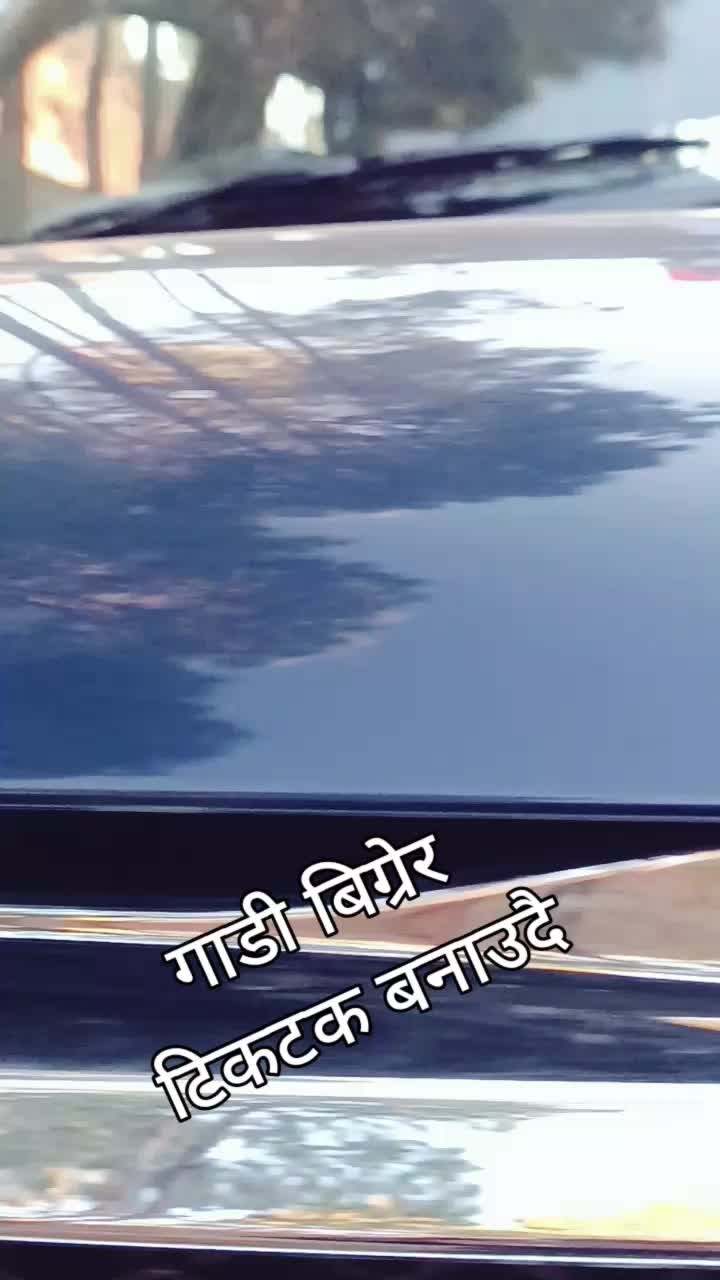 @Its me Deep