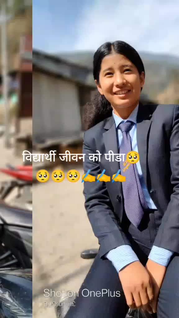 @taManGsYa😊❤️