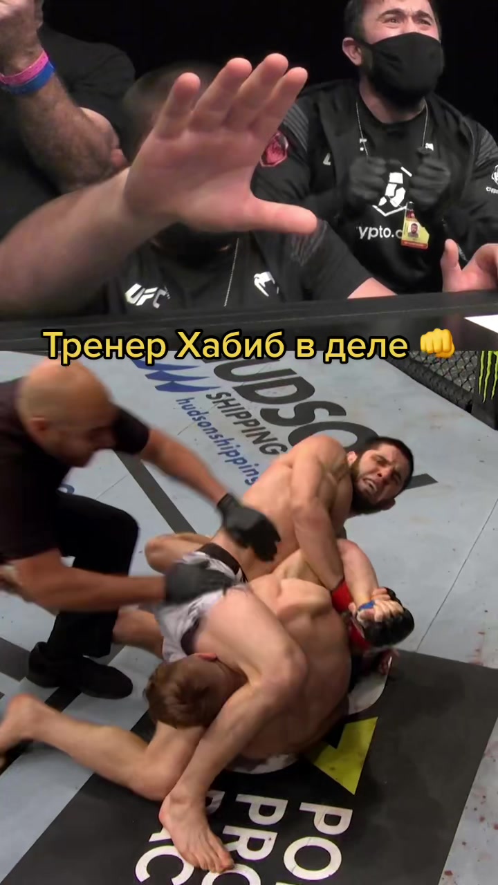 @ufceurasia