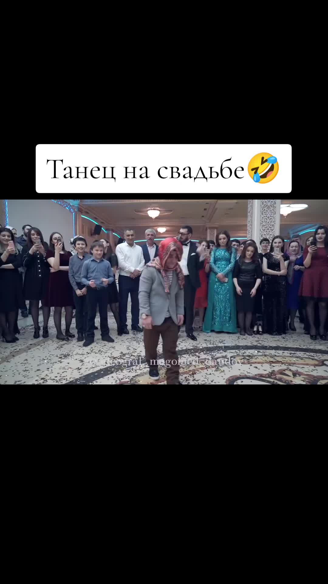 @ЖеНёК